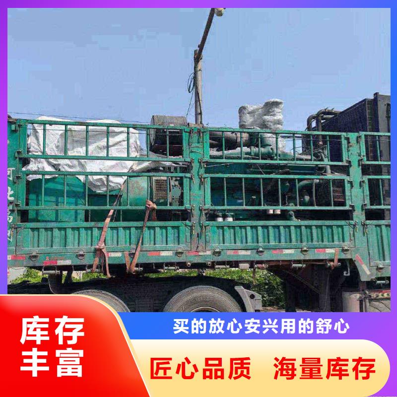 申扎哪里租发电机