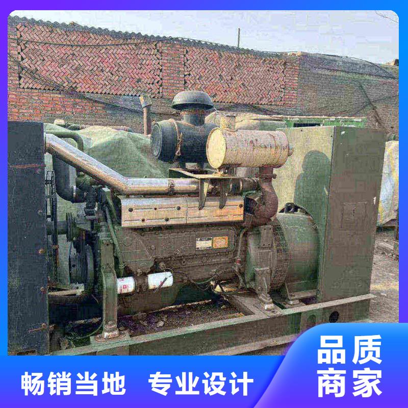 2025更新佛子庄乡发电机租赁价格