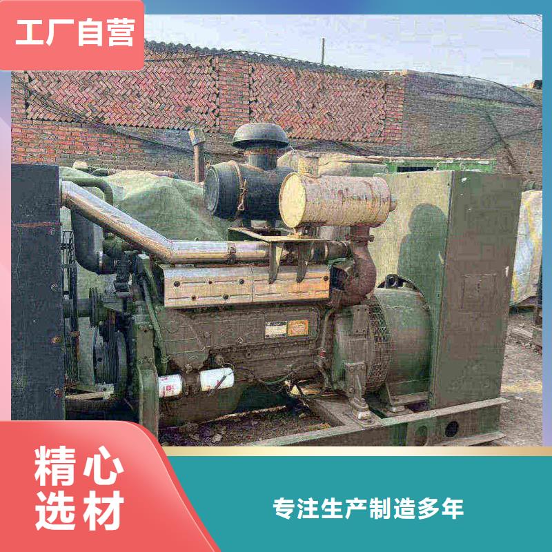 滕州出租发电车