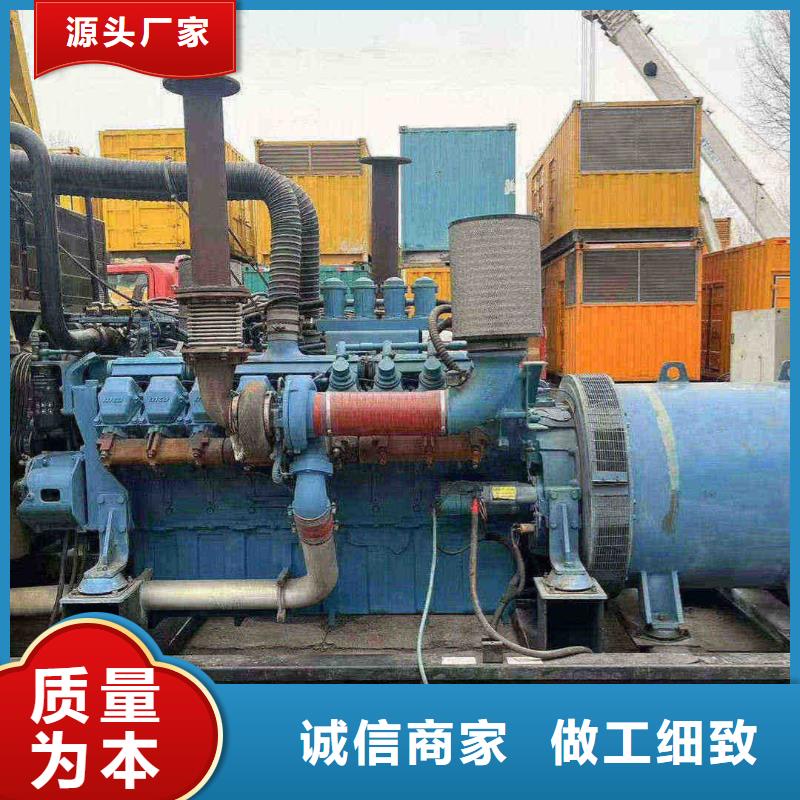 西青租发电机电话