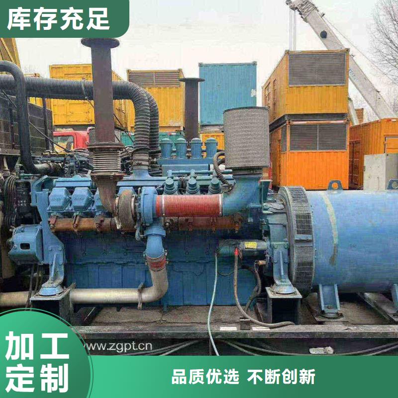 钦北发电机租赁服务