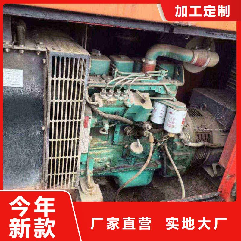2025更新八宝山发电机组出租电话