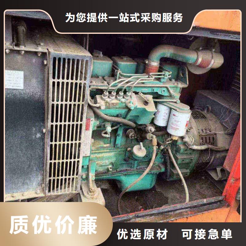 2025更新阿鲁科尔沁旗发电机租赁公司