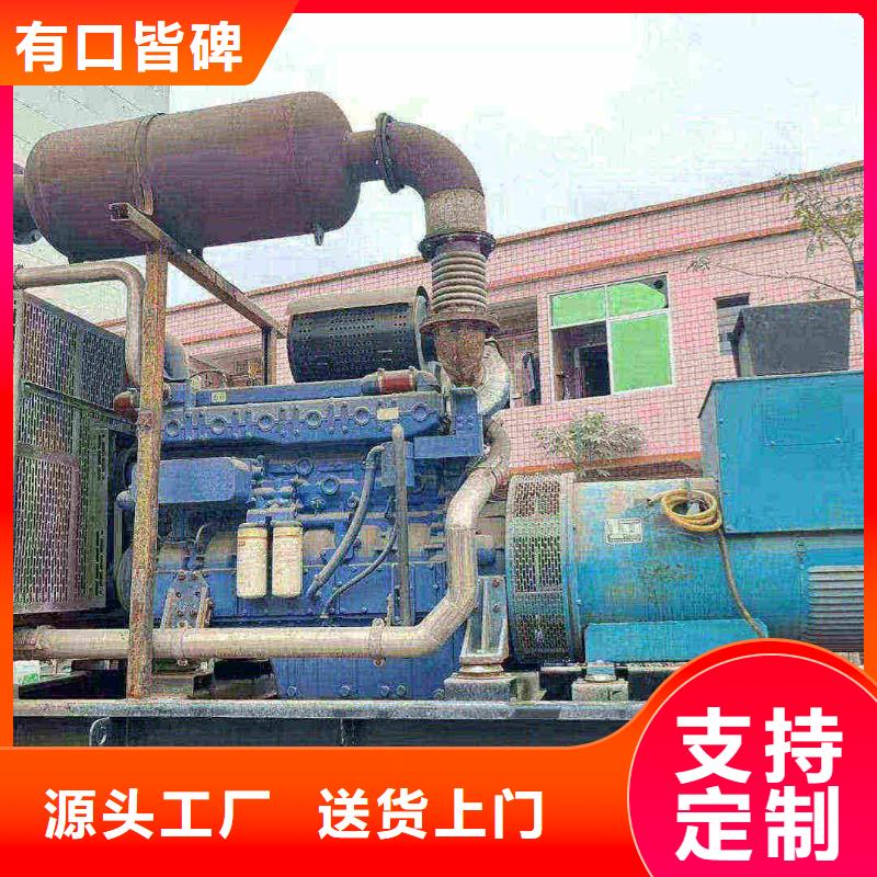 曲周出租发电车