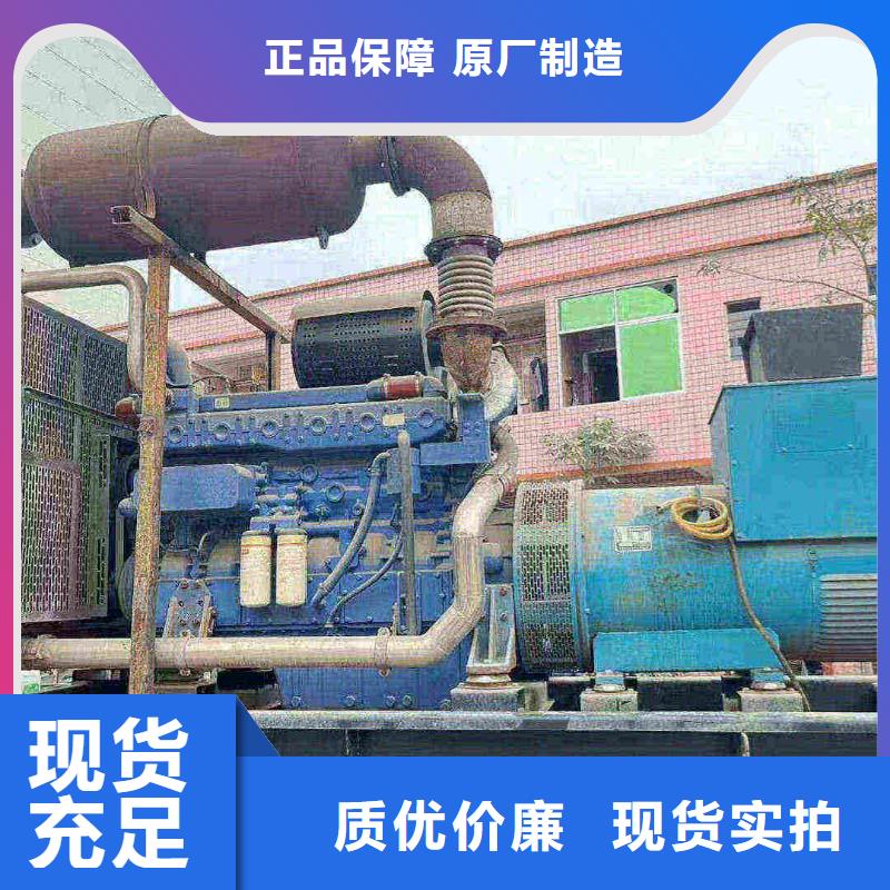 蒙阴租赁发电车