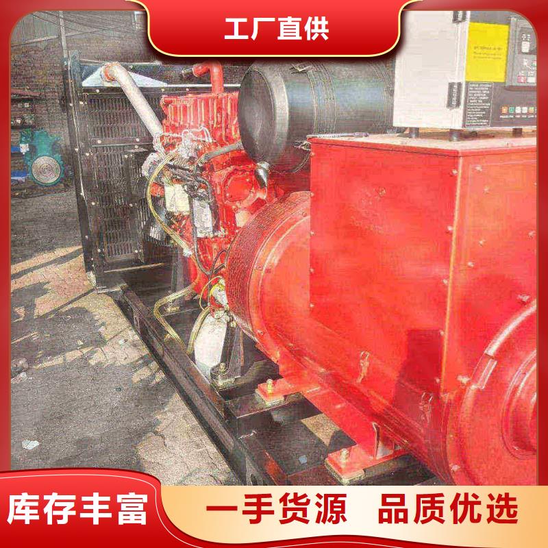 宕昌UPS出租