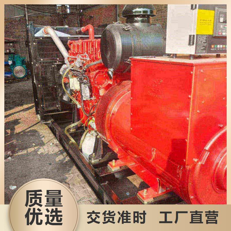 门头沟细河租发电机500kw一天多少钱终身质保