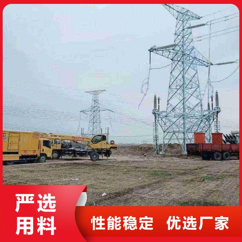 唐山平顺租发电机多少一天厂家