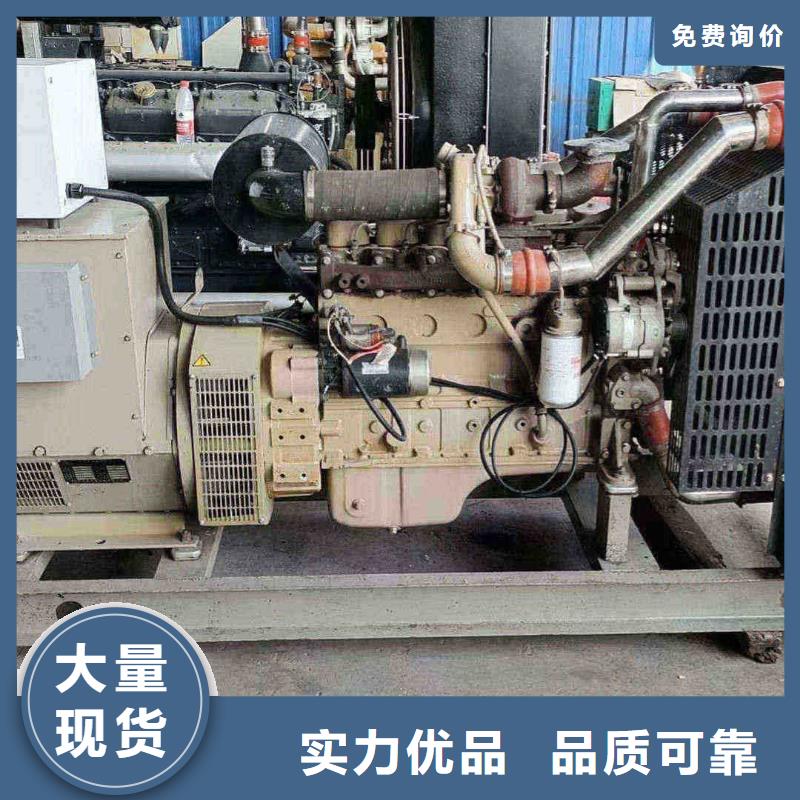乌伊岭租发电机电话