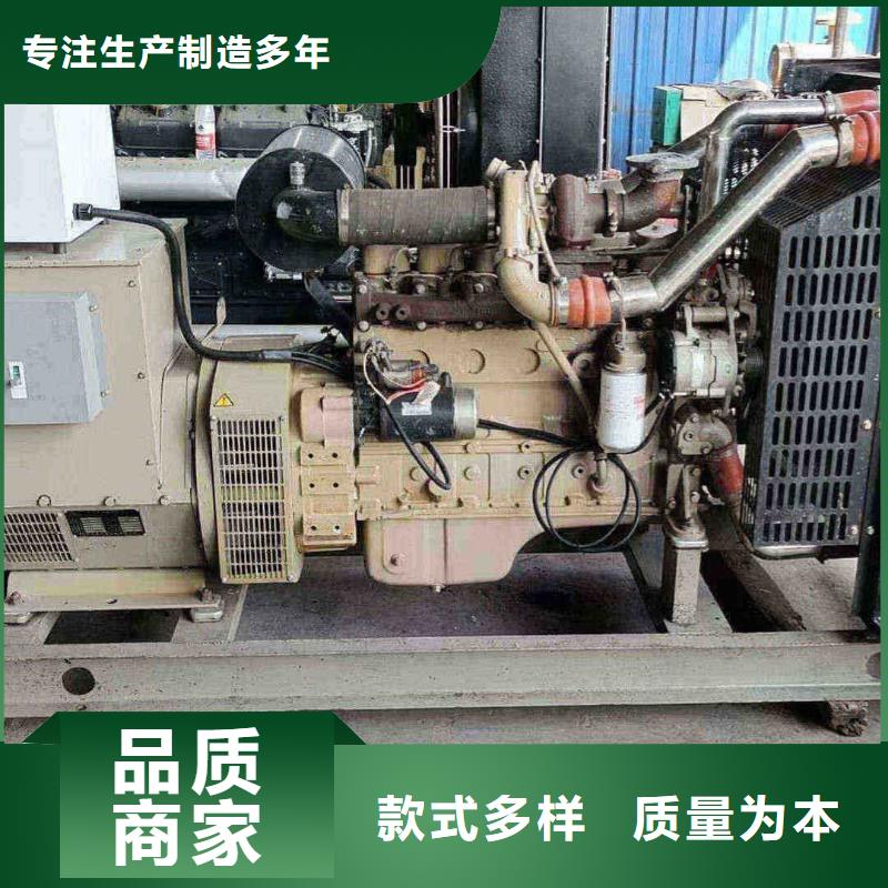 2025更新红旗发电车租赁