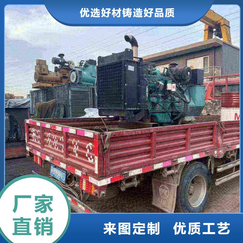 晋江出租发电车