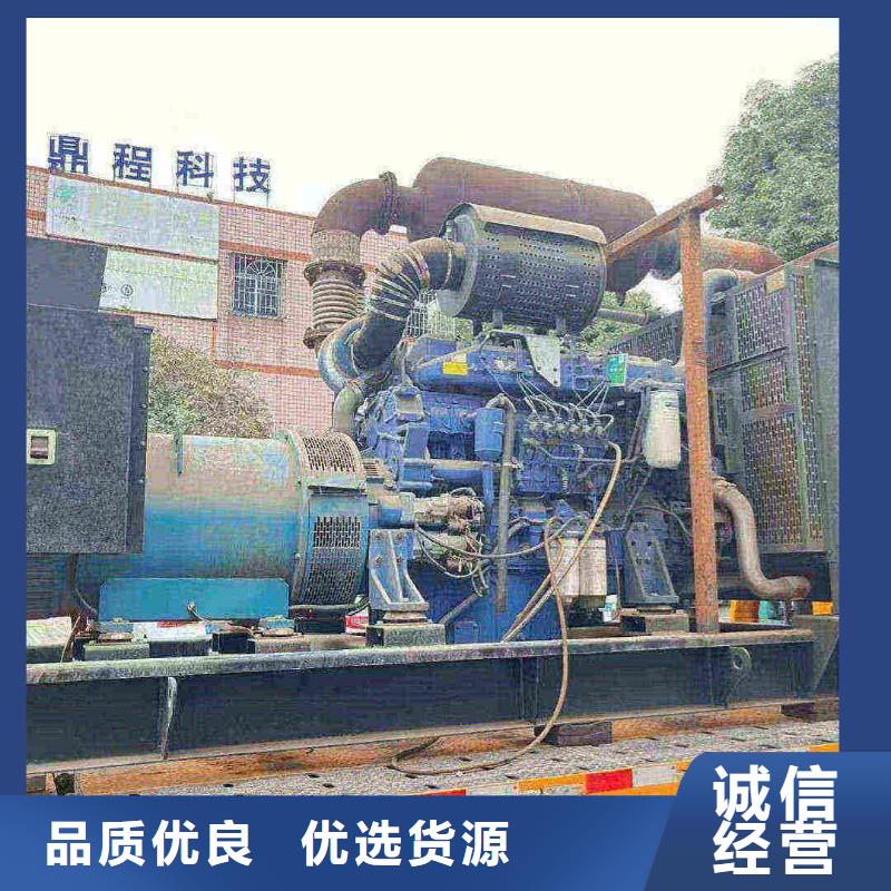 丰台东港租发电机一天多少钱质优价廉