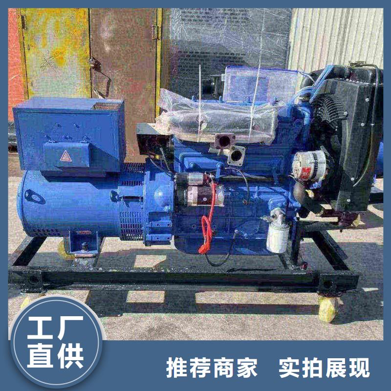 罗定专业出租发电机电话