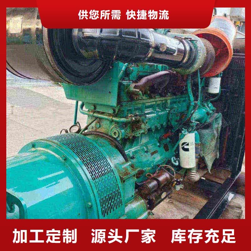 2025更新江源出租发电机电话