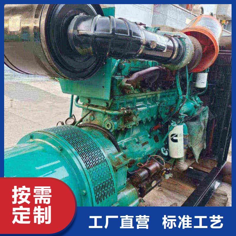 沙河发电机租赁电话
