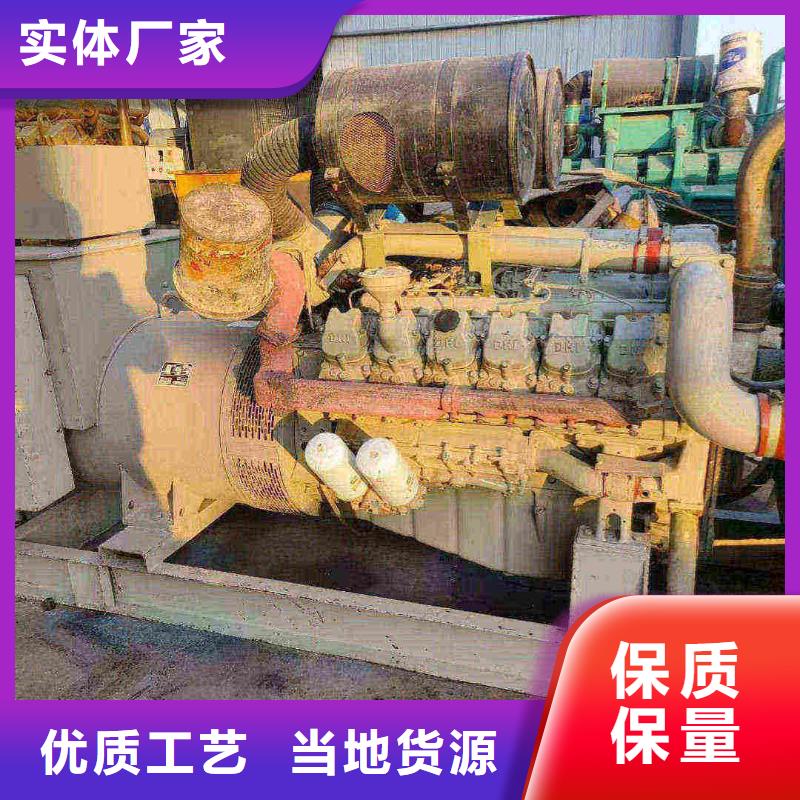 江永出租发电车