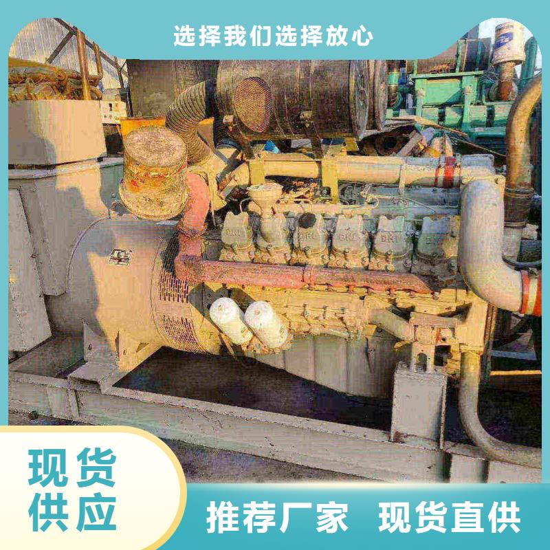铜山租发电机电话