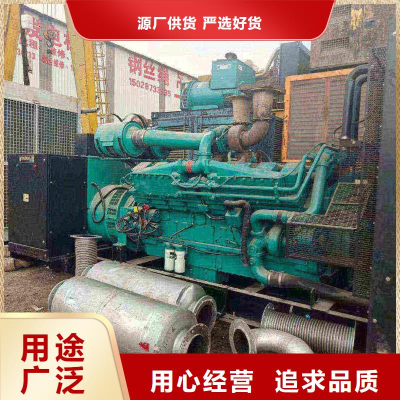 武安市租赁发电车