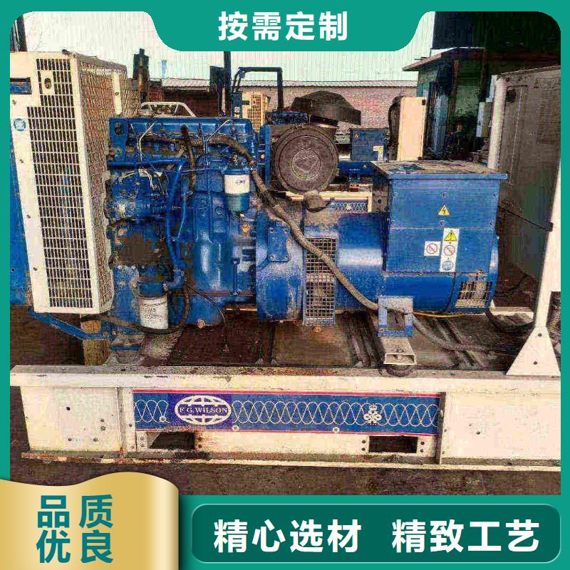 东城阳明发电车出租租赁正规厂家