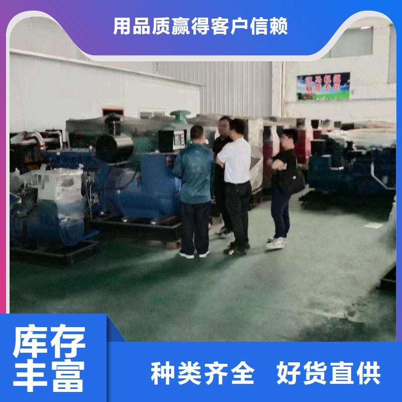 睢宁发电机租赁电话