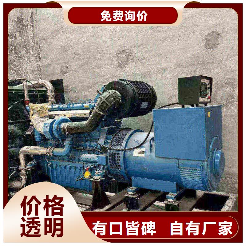 2025更新庄河应急发电车租赁