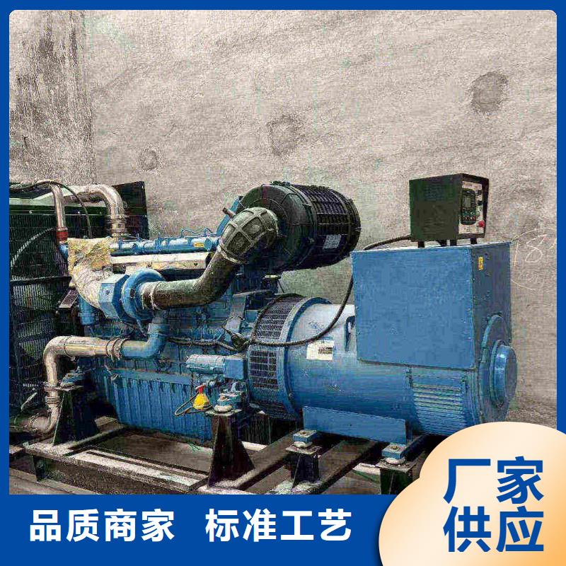 门头沟细河租发电机500kw一天多少钱终身质保