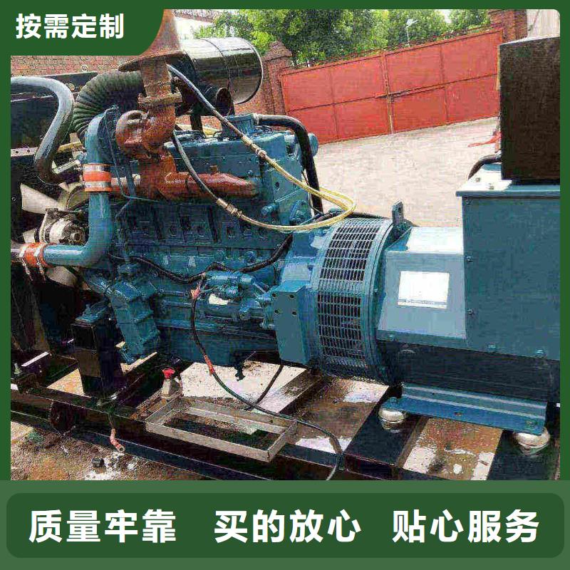 2025更新琉璃河镇租发电机的电话