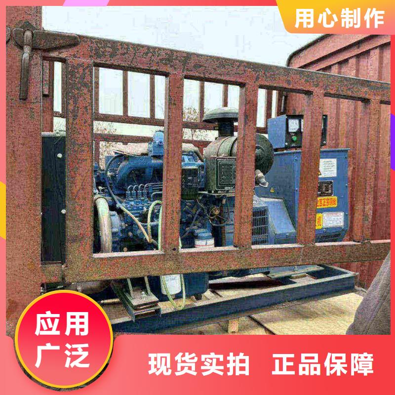南召出租发电机电话