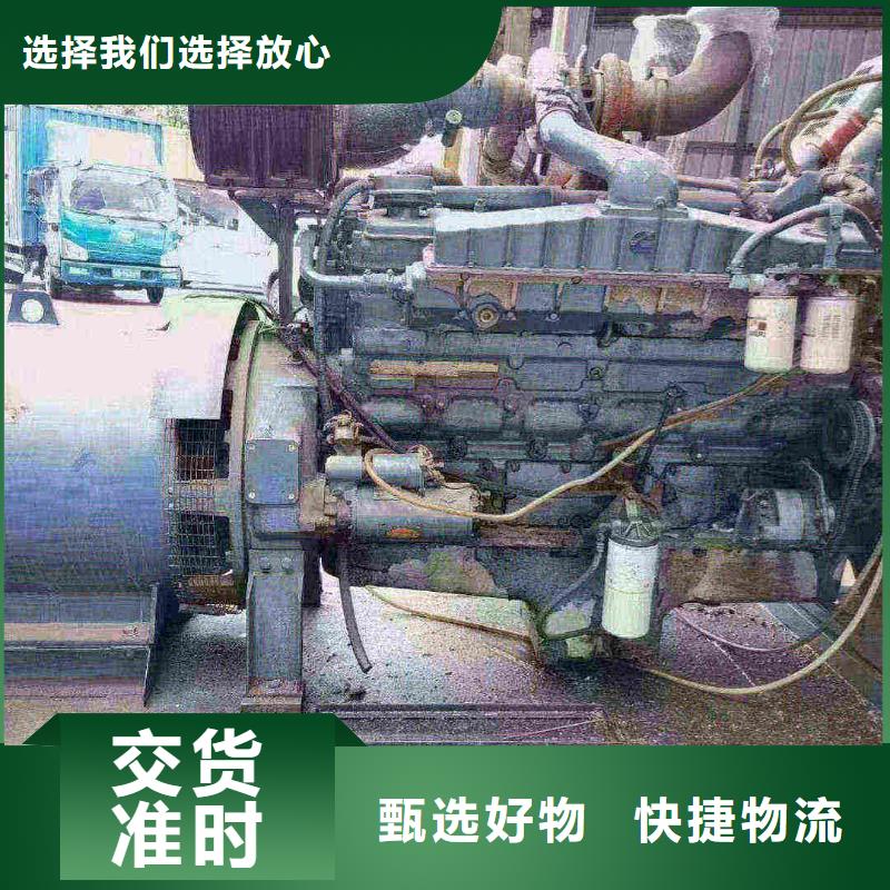 山海关发电机租赁价格