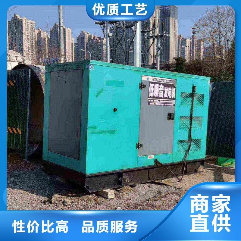 古冶区出租发电车