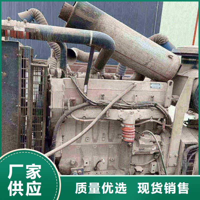 2025更新临县应急发电车租赁