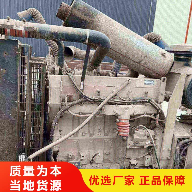 盐田发电机租赁电话
