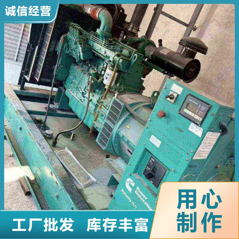 石景山丰台附近发电机出租电话售后完善