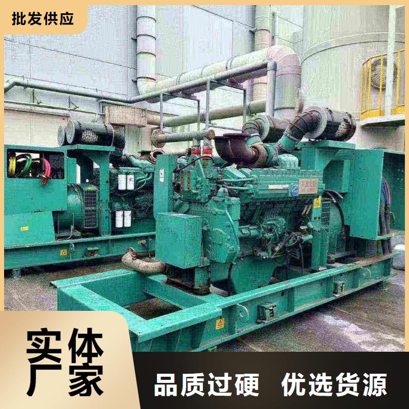 2025更新绛县发电机维修电话