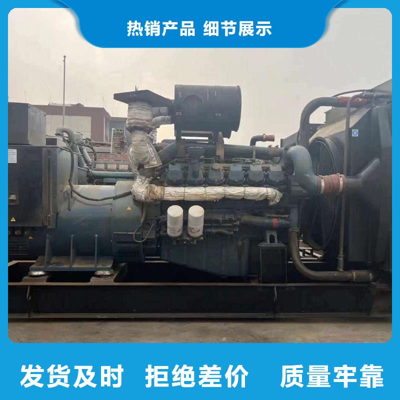 东城阳明发电车出租租赁正规厂家
