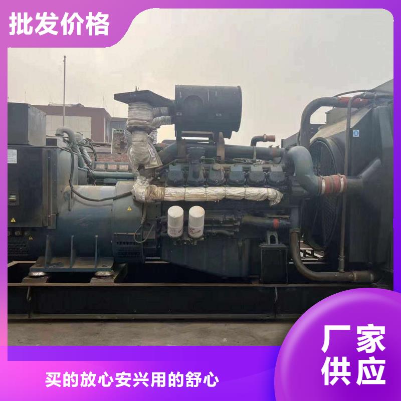 河东哈尔滨租发电机实体厂家
