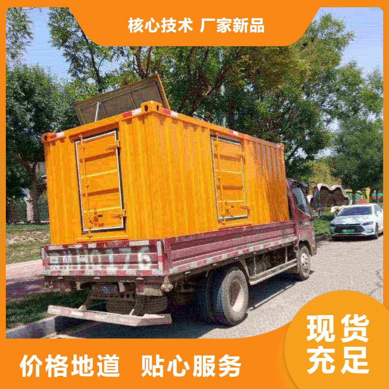鸠江柴油发电机维修上门电话