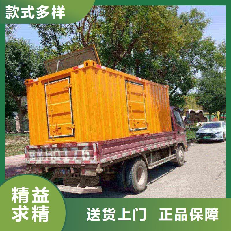 2025更新铁东附近发电机100千瓦租赁电话