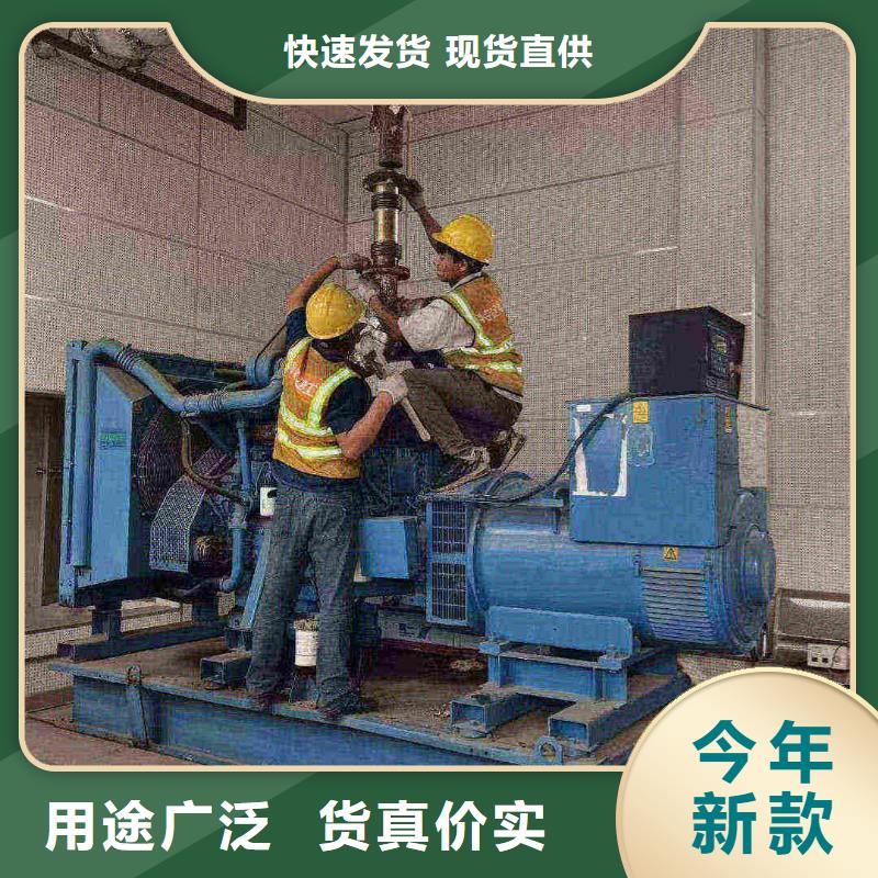 铜川发电机租赁电话