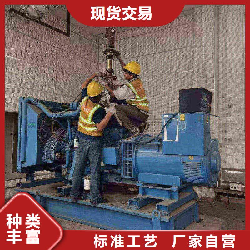 本溪租赁发电机