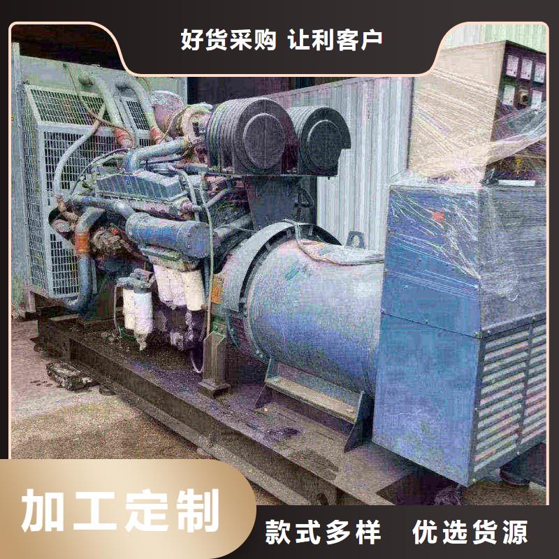 裕民租发电机的地方