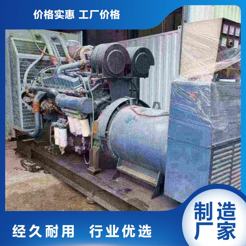 宁城发电机出租