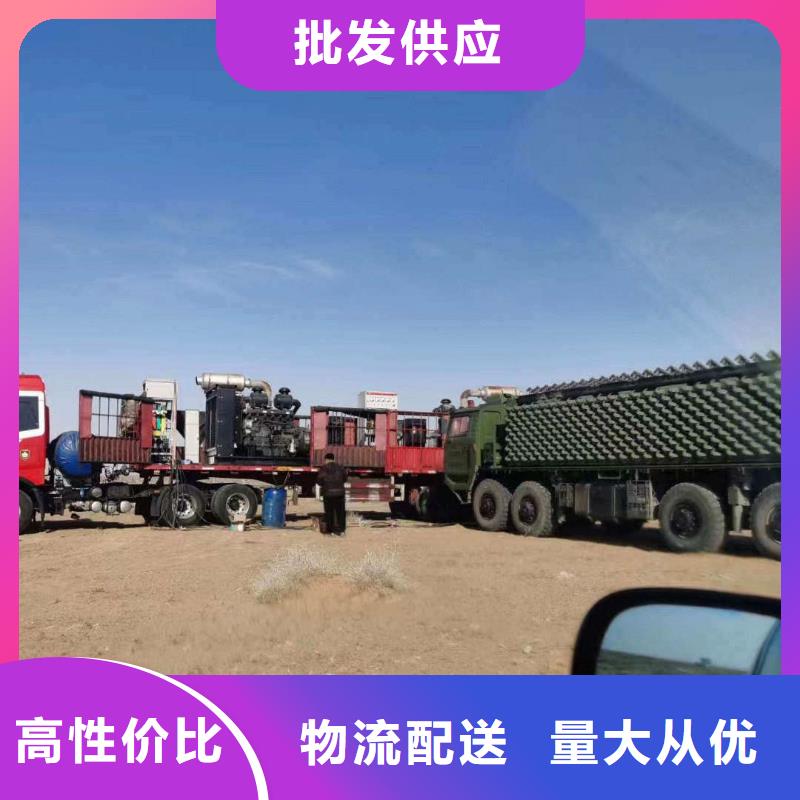 长武发电机租赁价格