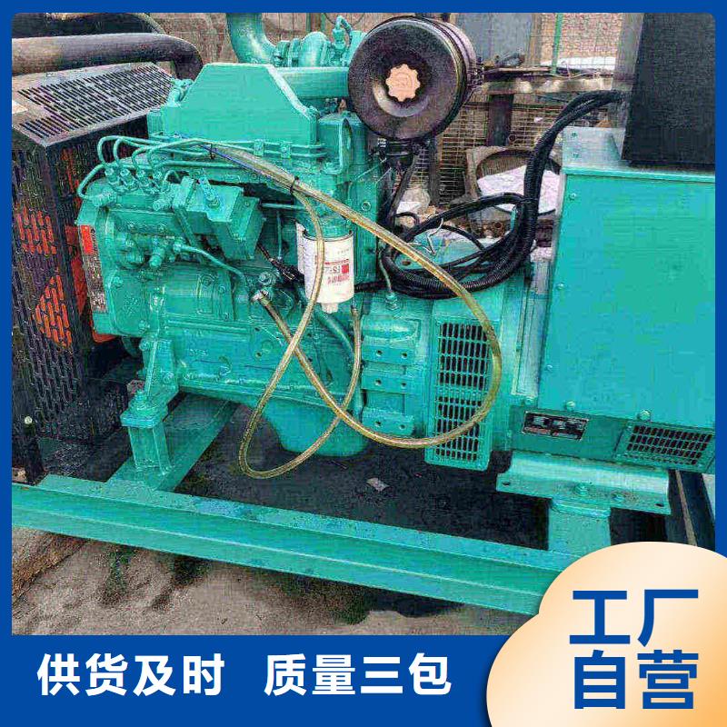 东城阳明发电车出租租赁正规厂家