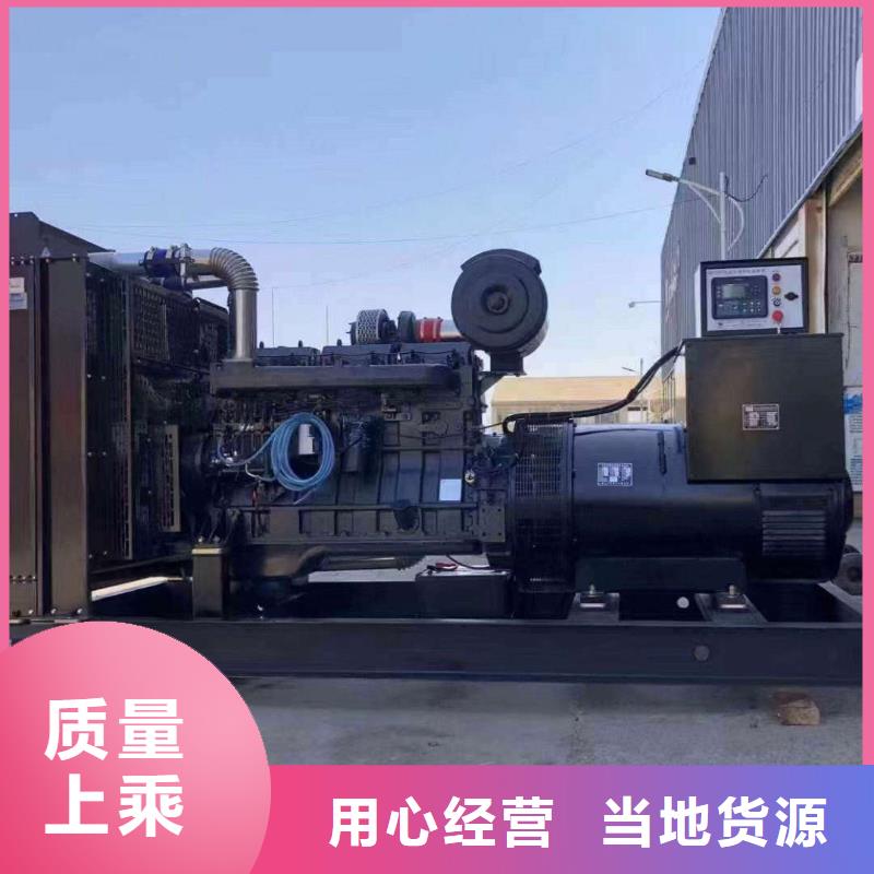 东宁ups不间断电源出租