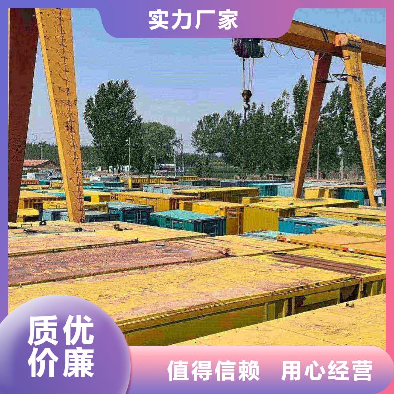 恭城UPS电源出租