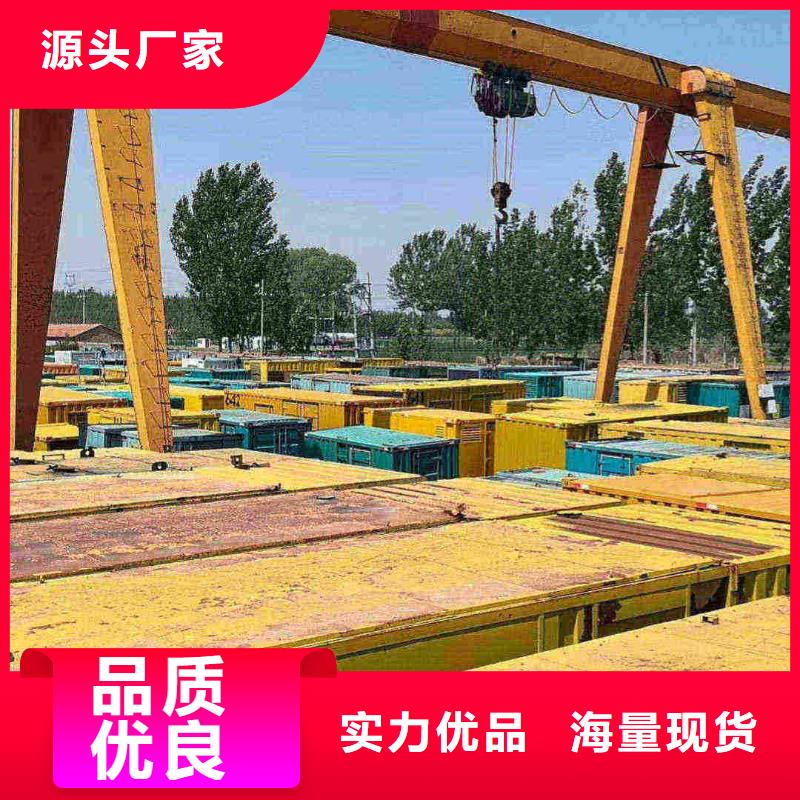 蒲江发电机租赁电话