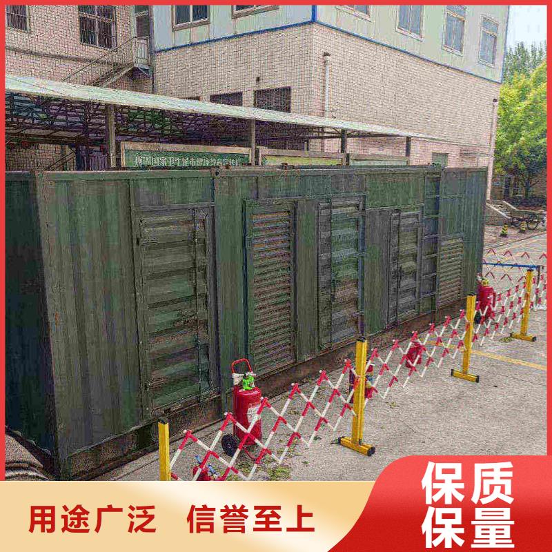 2025更新龙湾屯镇发电机组出租电话
