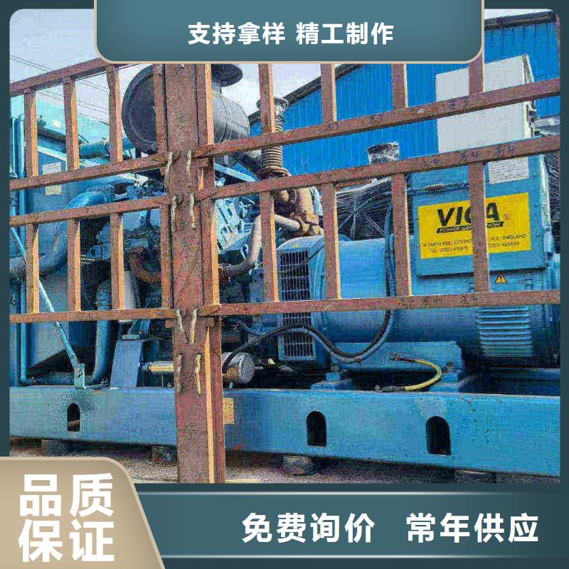 古冶区柴油发电机维修上门电话