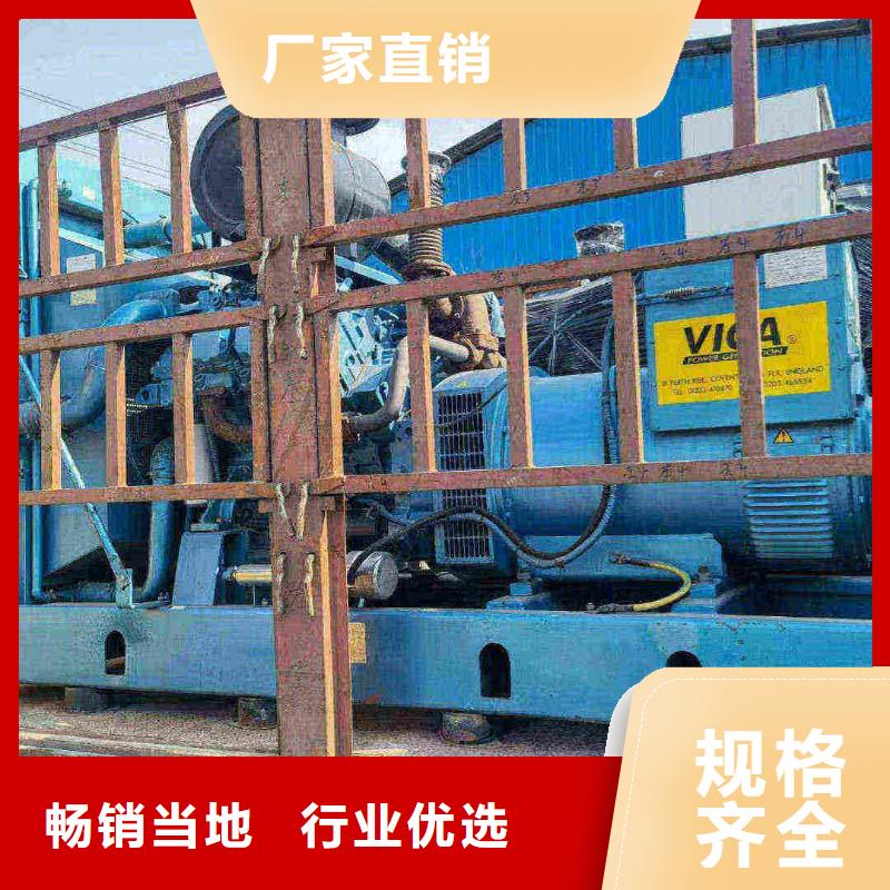 五大连池发电机租赁价格